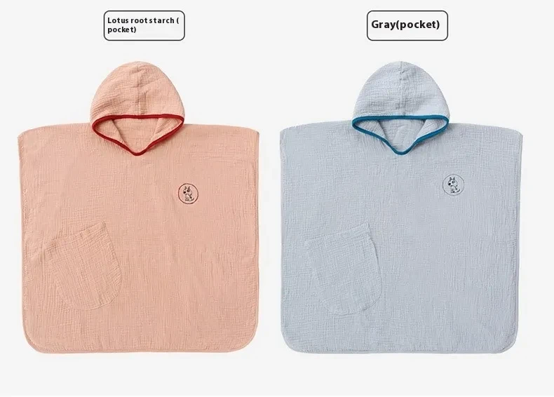 Cotton Gauze Children Can Wear Hooded Hooded Bath Towel
