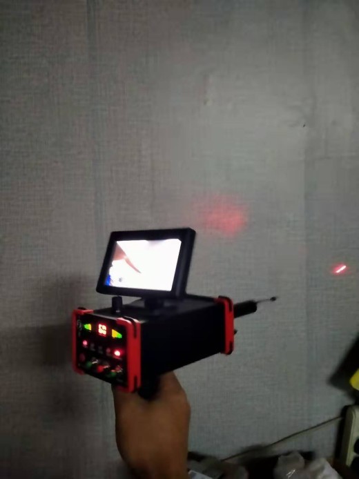 LCD Adjustable Remote Underground Metal Detector