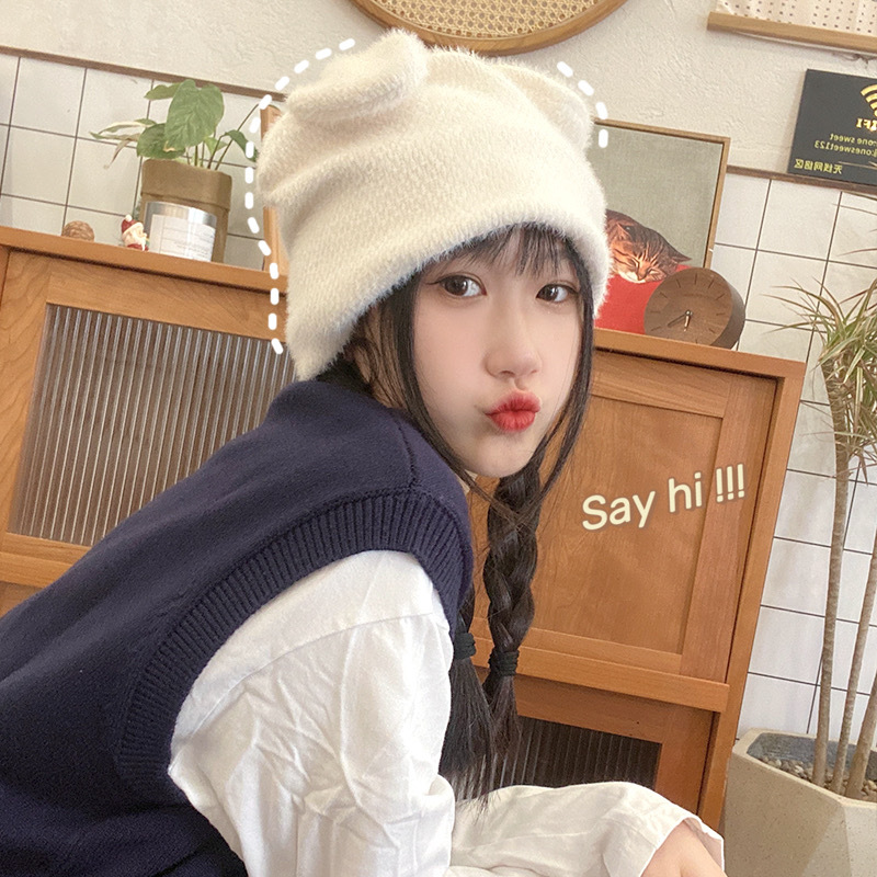 Net Red Ruffian Young Winter Plush Fleece Warm Hat