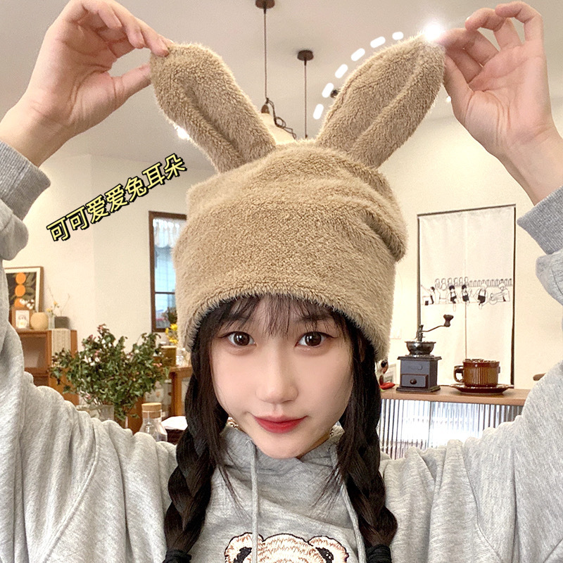 Net Red Ruffian Young Winter Plush Fleece Warm Hat