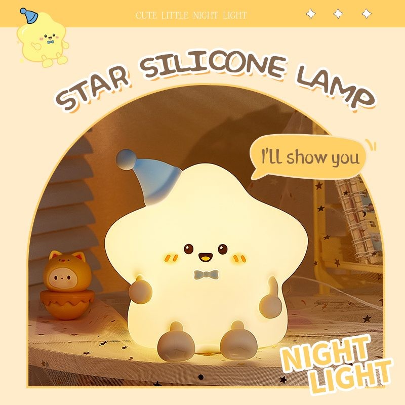 Star Silicone Lamp, Color Can Charge.