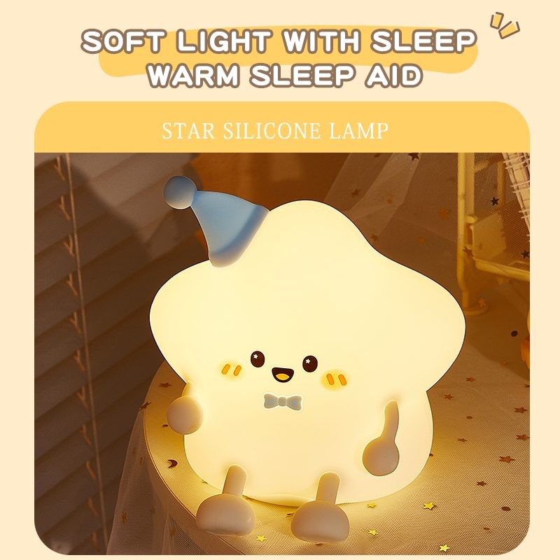 Star Silicone Lamp, Color Can Charge.