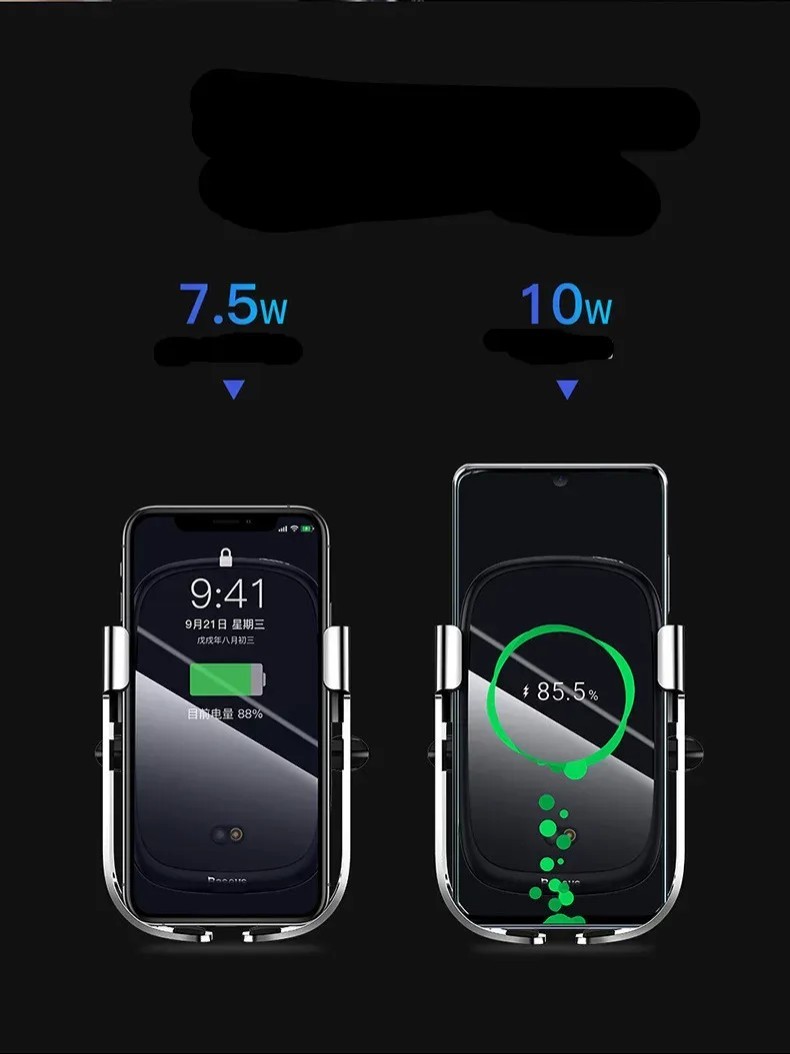 Electric bracket wireless charging intelligent infrared sensor