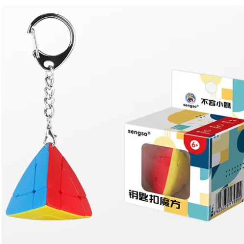 Sengso Key Chain 3x3 Mini Magic Cube 3x3 Bread Magic Tower KeyChain Backpack decoration Cubo Magico Puzzle Toy Children Gift
