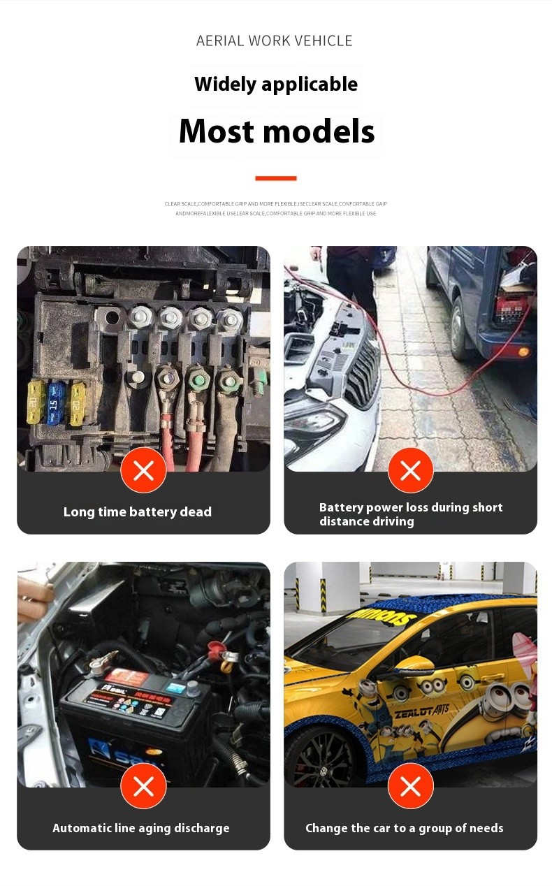 New Truck Power Supply Universal Breaker
