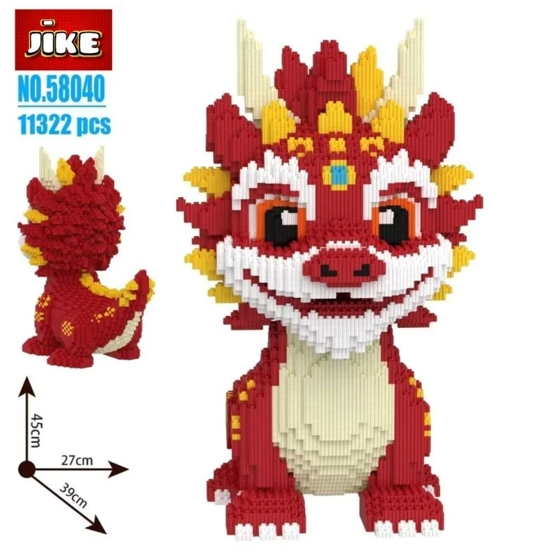 JiKE Nano Blocks BIG DRAGON Series 3D Model, Toy Dragon Stacking Block, DIY Construction Block