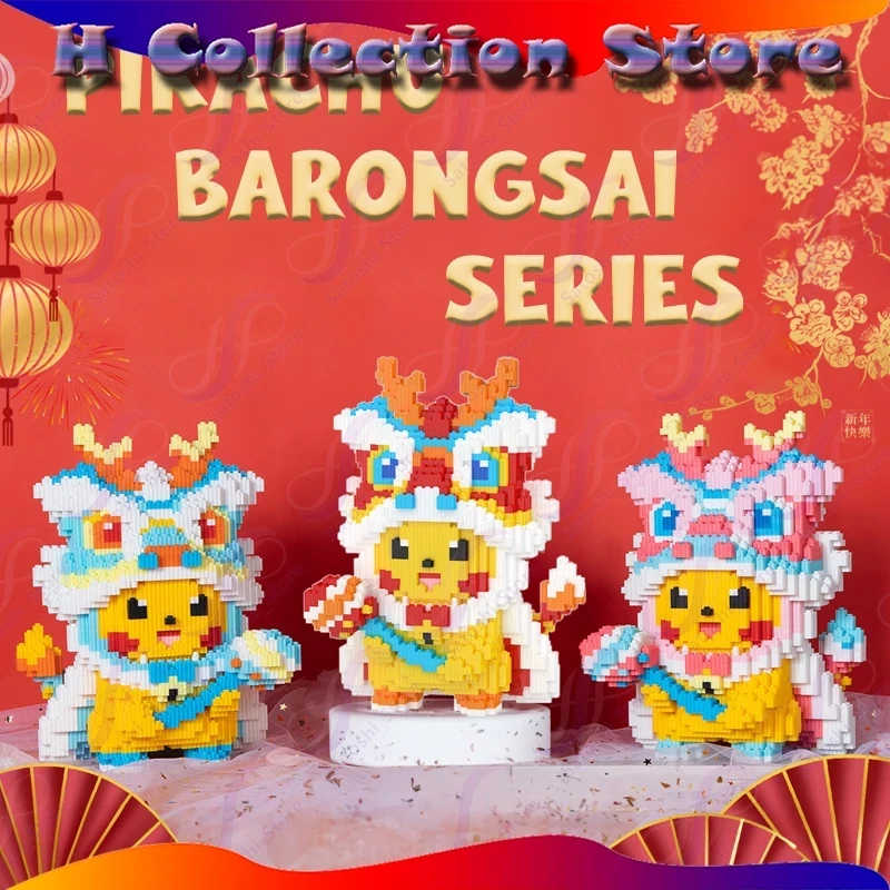 Nano Block Pikachu Barongsai Series | Bricks education Nano Block Block Pikachu Ornament Block