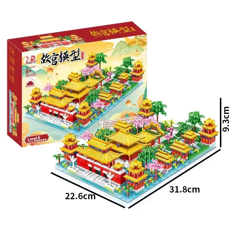 Toy Nano Block City Banned Building Block Block Stacking Chinese Architecture Block Brick Gift