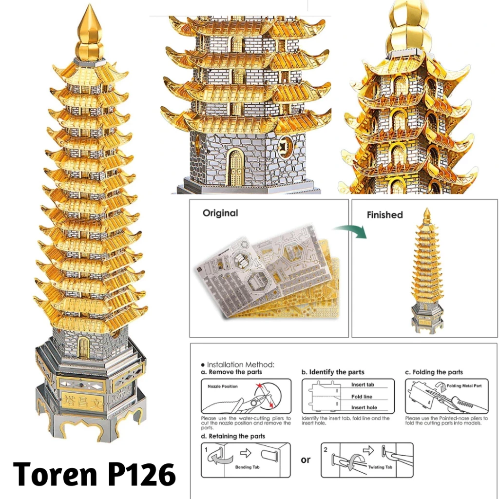 Puzzle 3D Metal Piececool