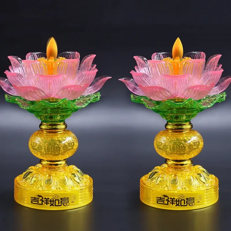 Changming USB Powered Lotus Lamp
