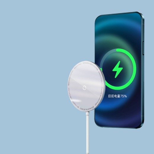 Baseus Minimalist Mini Magnetic Wireless Charger