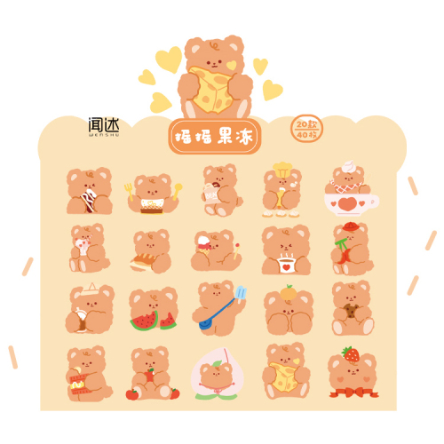 Cute Bear Diary Diary Decoration Sticker Scrapbook Sticker Sticker Diary Stationery Photo Album Sticker