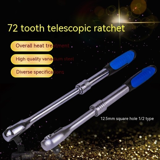 Telescopic Ratchet Automatic Two-way Fast Wrench 72 Teeth Auto Repair Tools