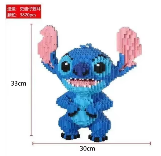 New Disney Building Block Stitch Giant Stitzer Assembly Toy Children's Birthday Gift Puzzle Desktop Decoration Fast Delivery