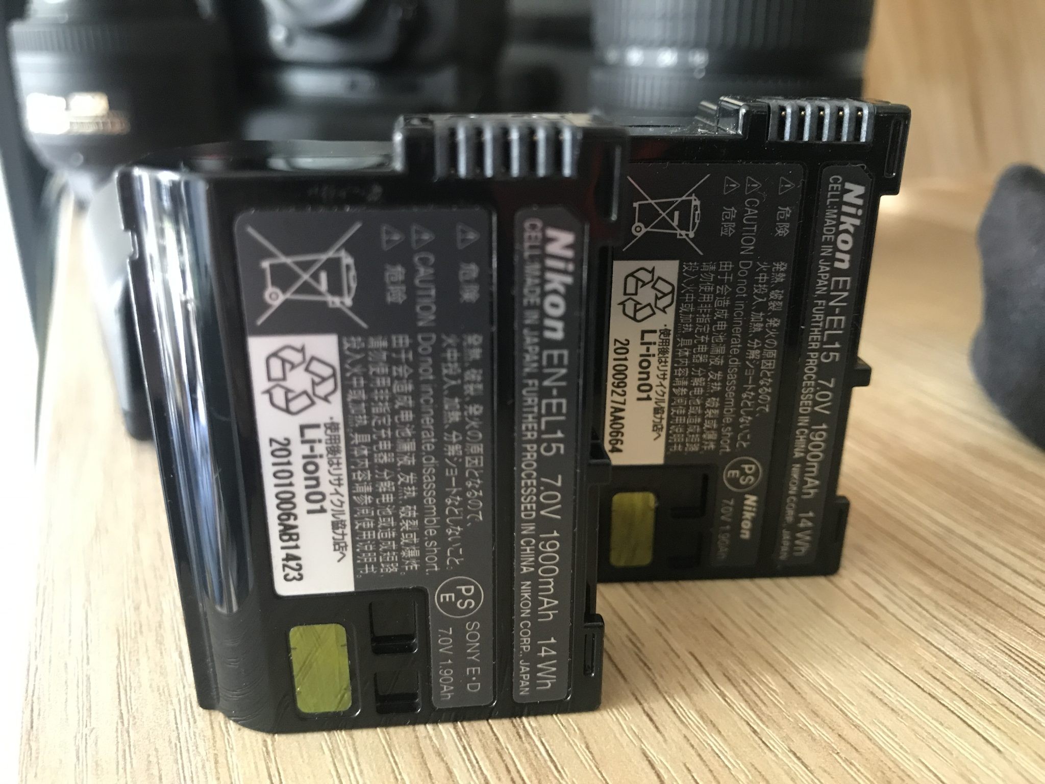 NIKON D7000 Digital Camera 16.2MP + Battery Grip + Nikon DX Lenses + Remote