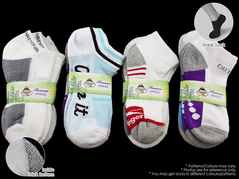 Bulk Sale Kids' Ankle Socks Cushion Socks- (60 Pairs) 6-8 Years