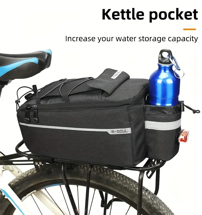 1pc Travel Large Capacity Bicycle Rack Bag, Detachable Riding Storage Bag With Insulated Layer, Adjustable Shoulder Strap, Portable Waterproof Nylon Fabric Bag