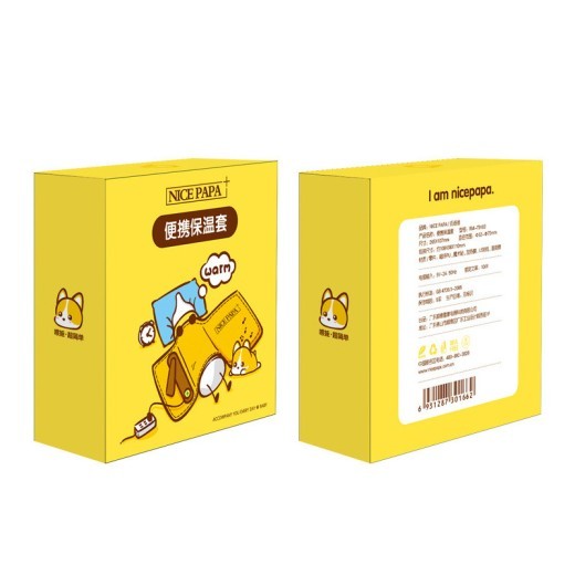 usb baby bottle cooler