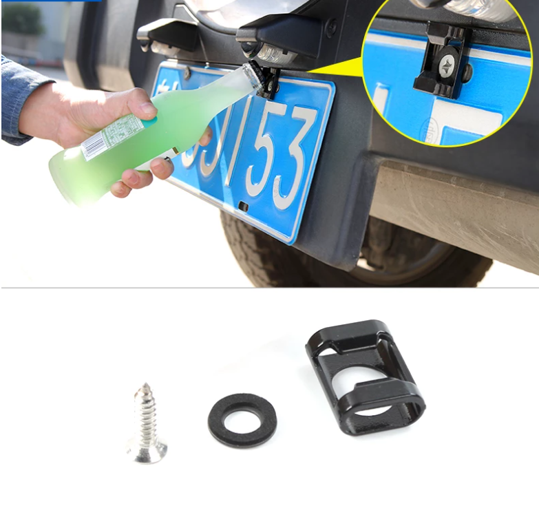 Refit The Car's Rear License Plate Frame