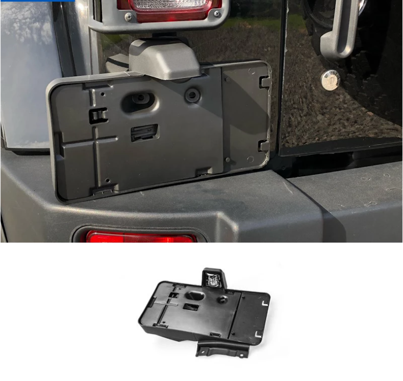 Refit The Car's Rear License Plate Frame