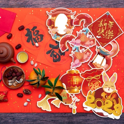 Happy Chinese Festival Happy New Year Chinese New Year Hanging Flag