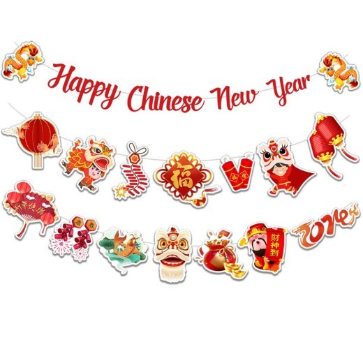 Happy Chinese Festival Happy New Year Chinese New Year Hanging Flag