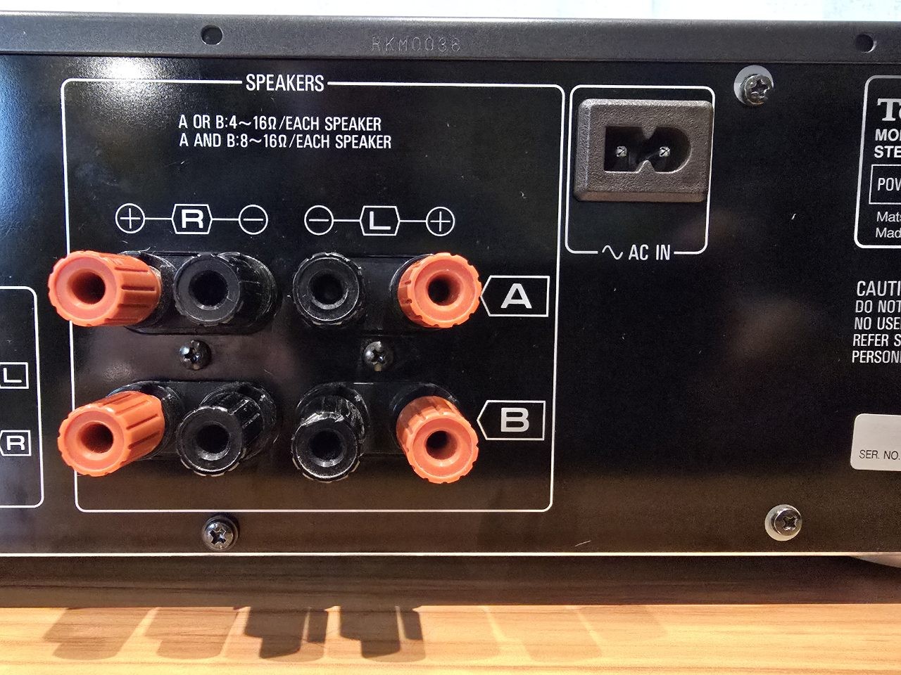 Technics SU-V460 Stereo Amplifier