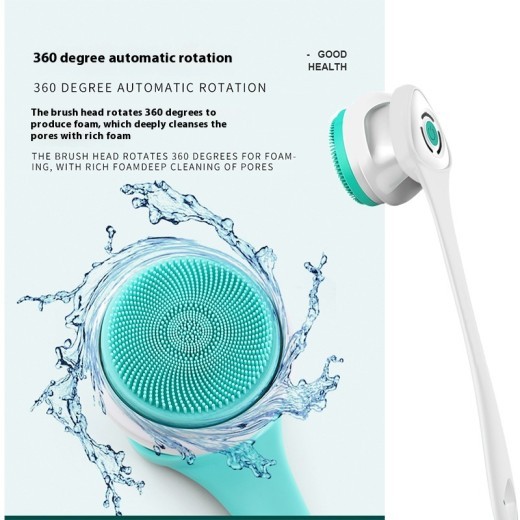 Electric Bath Brush Massage Cleaner