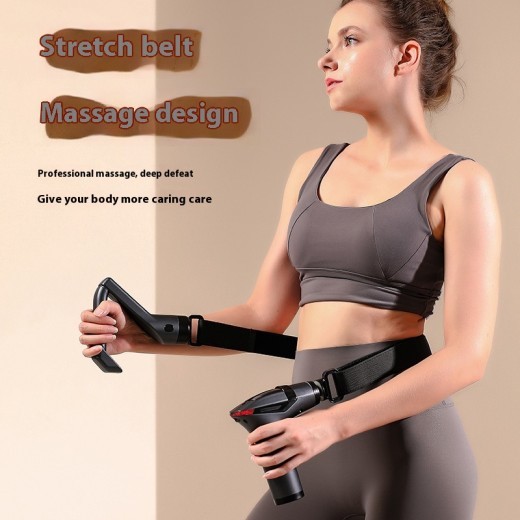 Split Sling Removable Handle Massage Gun