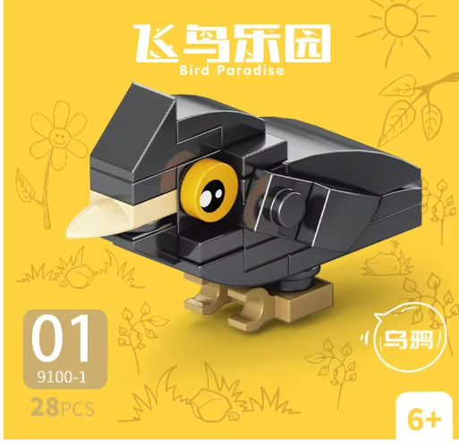 10in1 Cute Animals Bird Paradise Crow Parrot Peacock Eagle Flamingo Building Blocks Kit Girl Bricks Model Kids Toy Children