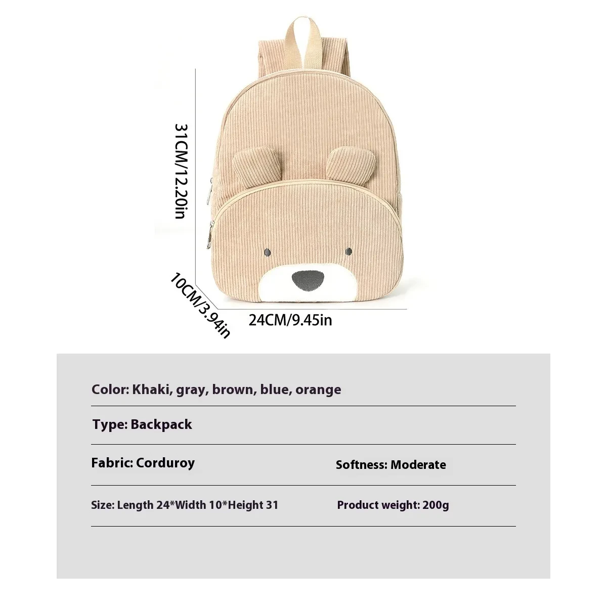 Embroidered Cute Bear Backpack Corduro