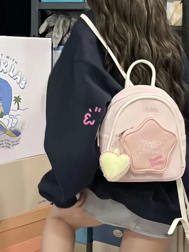Five-pointed Star Backpack Cute Commuter Travel