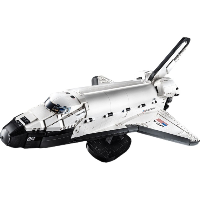 Space Shuttle Model Building Blocks  2354 Pcs Creative Space Agency Toy Set