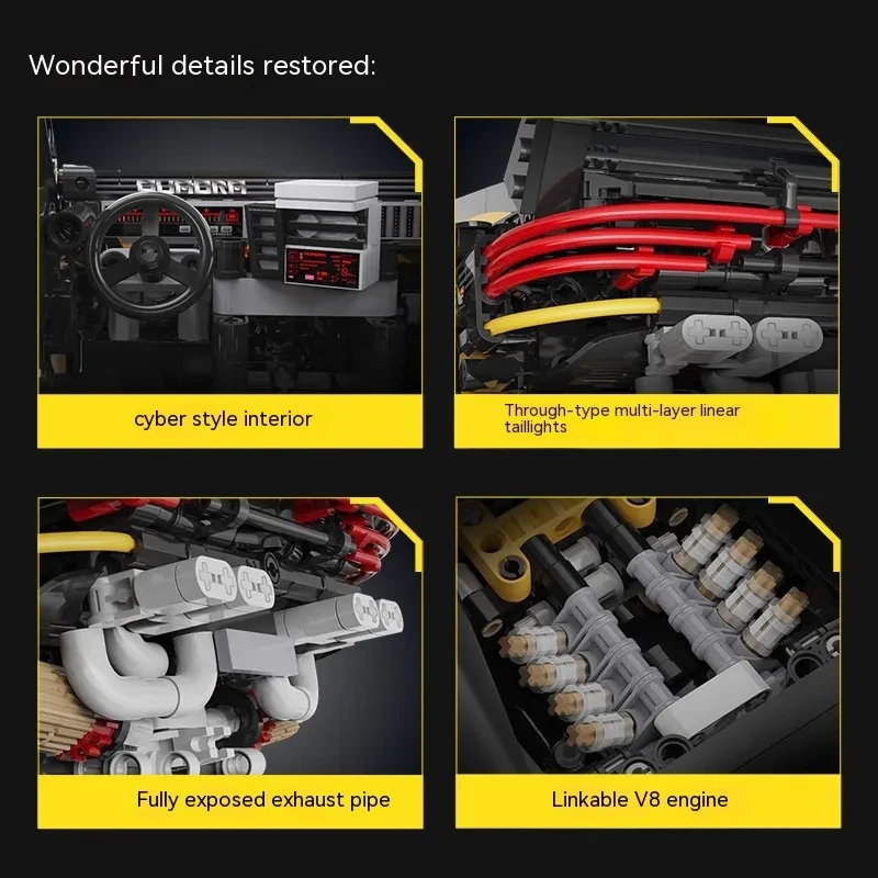 Puzzle Sports Car Building Blocks Toy Cyber Night