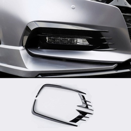 Auto Parts Front Fog Lamp Eyebrow Modification Blade Type