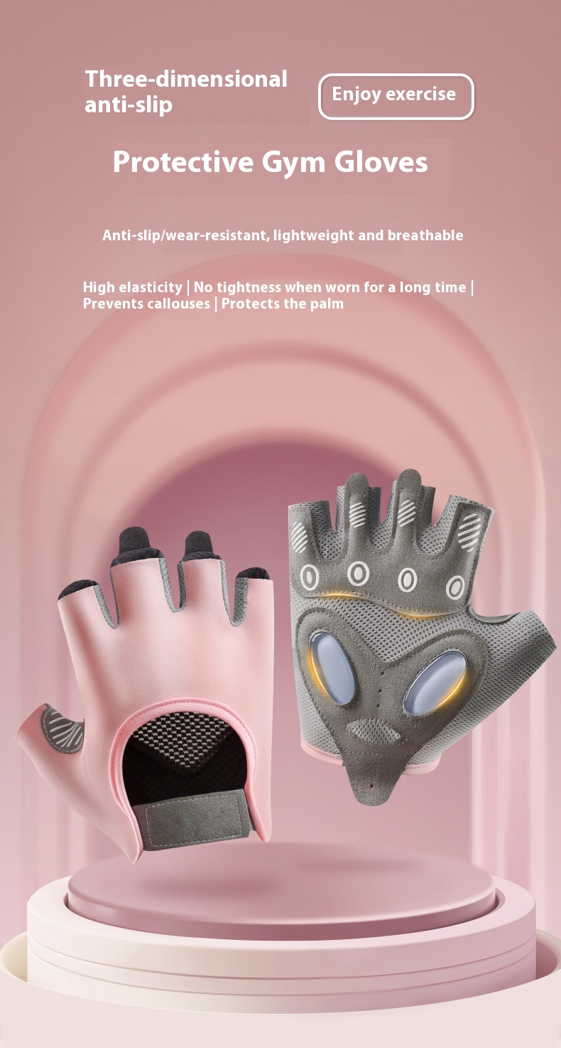 Women's Half Finger Training Thickened Liquid Silicone Fitness Gloves