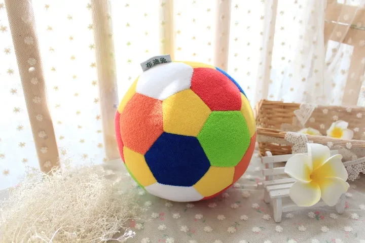 Hand Held Ball Puzzle Plush Toy