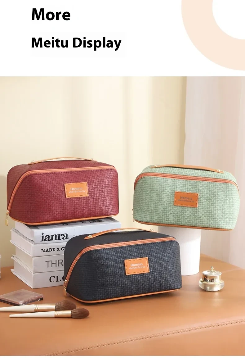 Pillow Cosmetic Bamboo Pattern Cosmetic Storage Bag Large Capacity