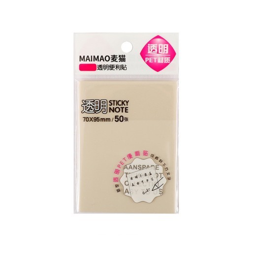 Transparent Post-it Notes Adhesive Student Notes Stickers