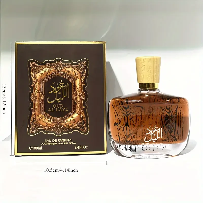 Arabian Nights Exotic Scent