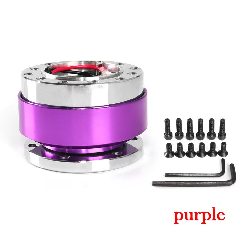 Car Modification Steering Wheel Quick Disassembly Device 60mm