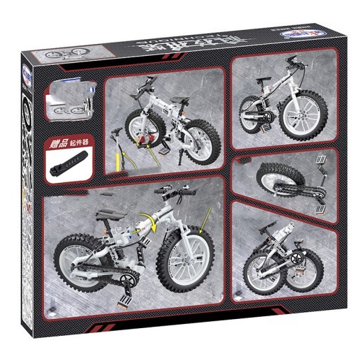 Mechanically Assembled Mini Folding Bicycle Bicycle Children's Toy