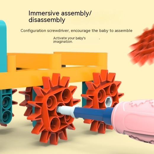 Variety Electric Gear Building Blocks Children's Educational Science And Education