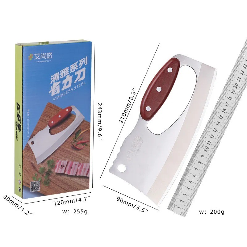 Wood Grain Handle Kitchen Knife