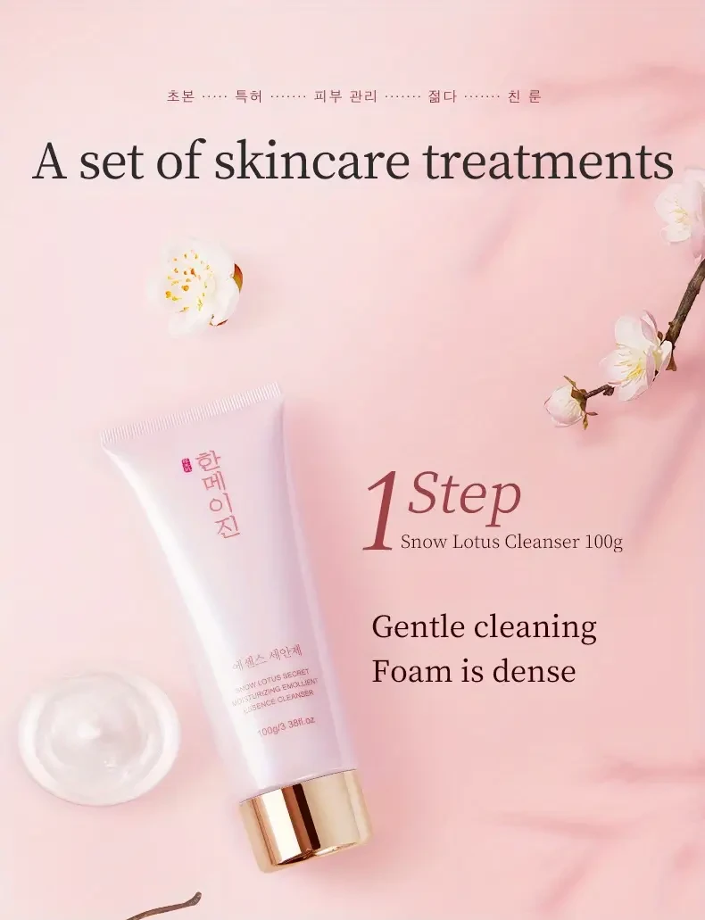 Snow Lotus Moisturizing Skin Gift Set Of 6 Pieces Hydrating And Nourishing Skin, Even Skin Tone Smoothing And Firming Facial Skin Care Set Gifts