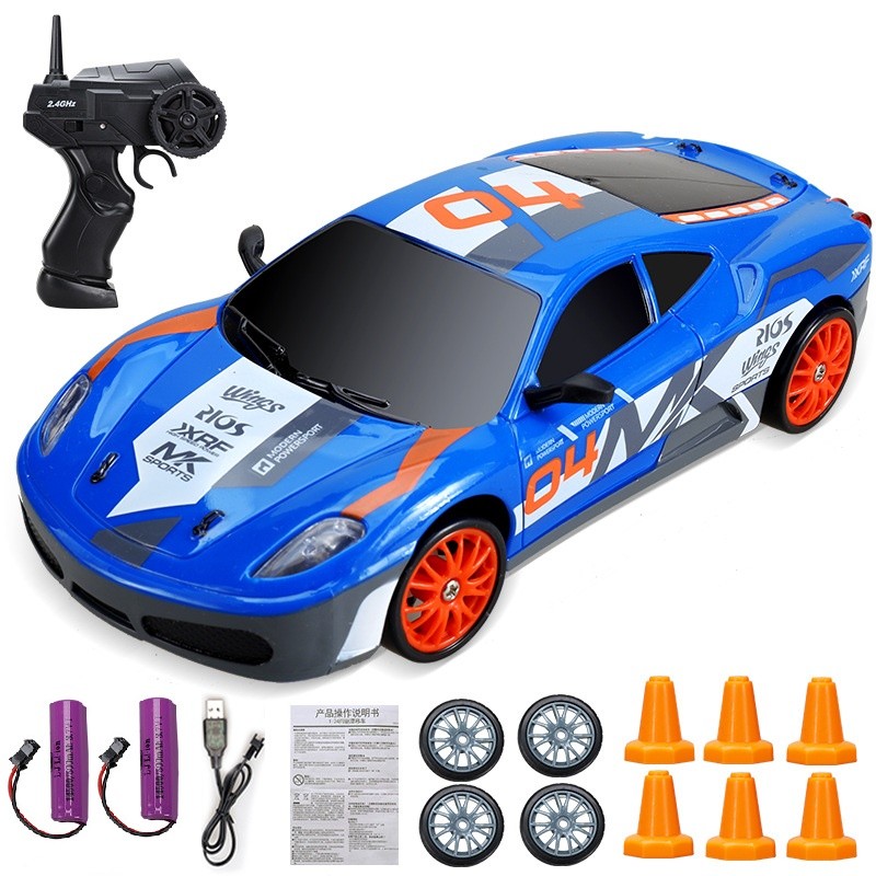 1:24 High-Speed RC Car - Mini Electric Drift Racing Car