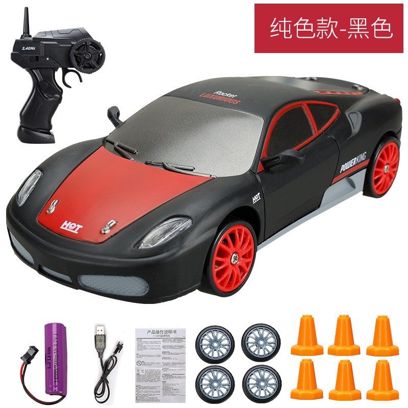 1:24 High-Speed RC Car - Mini Electric Drift Racing Car