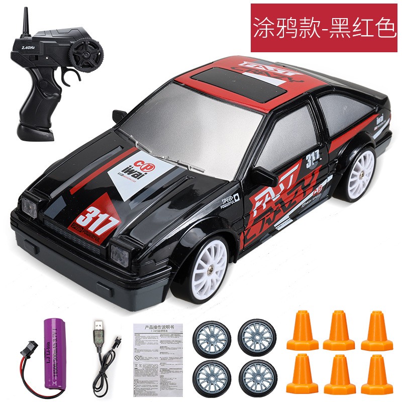 1:24 High-Speed RC Car - Mini Electric Drift Racing Car