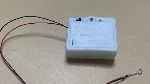 Halloween Ghost Name Sound Emitting Box