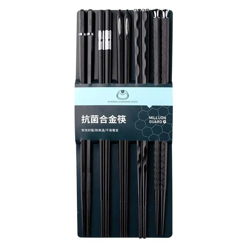 Anti-slip High Temperature Alloy Chopsticks Household Japanese Chopsticks